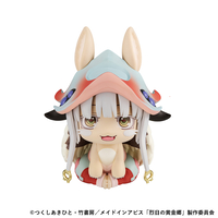 Made in Abyss: The Golden City of the Scorching Sun - Nanachi Look Up Series Figure (With Gift) image number 2